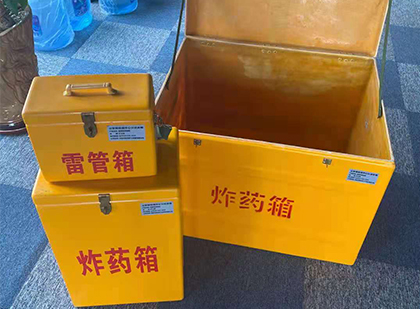 德保爆破器材仓库储存规模全解析